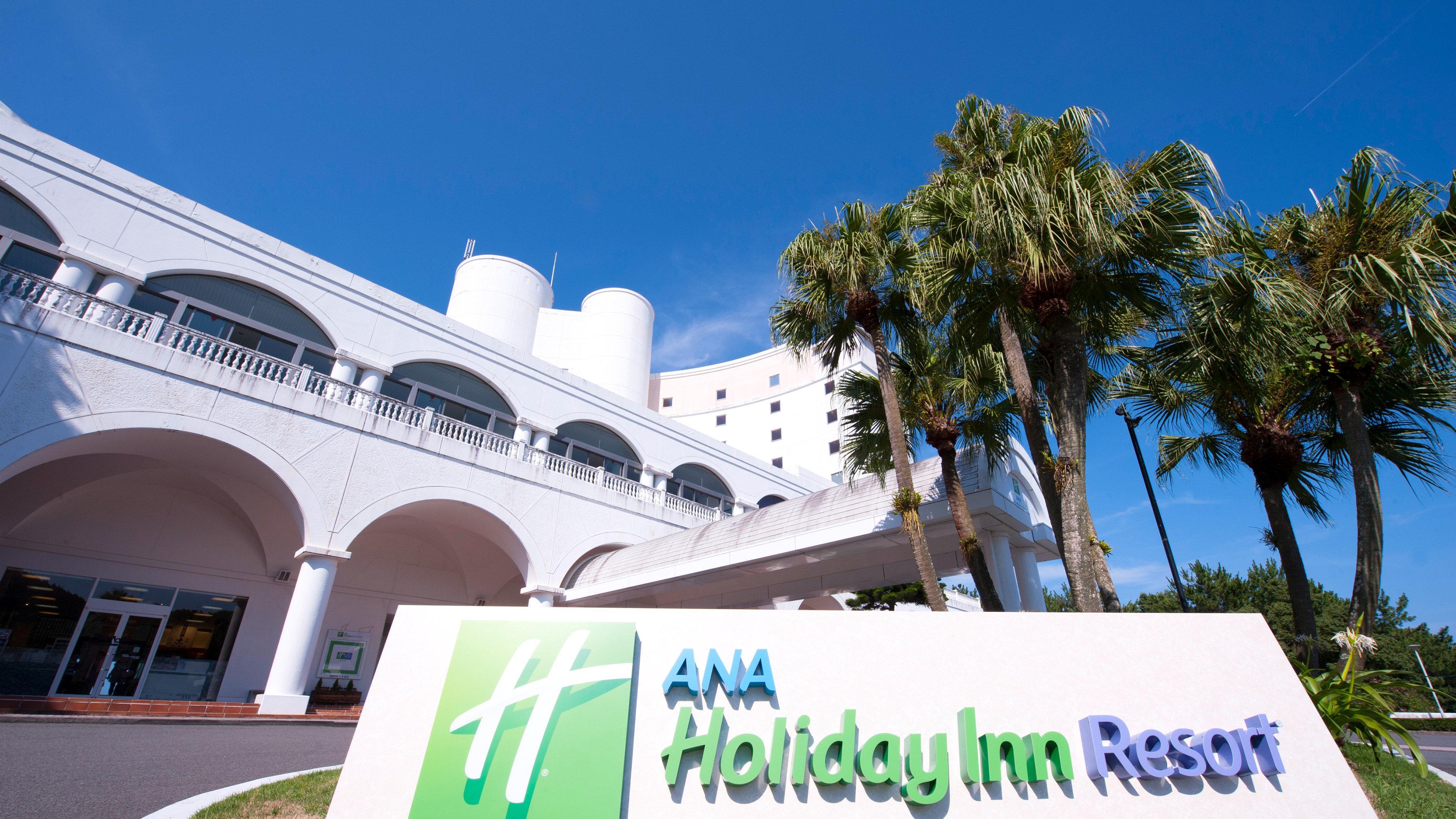 Ana Holiday Inn Resort Miyazaki By Ihg Екстериор снимка